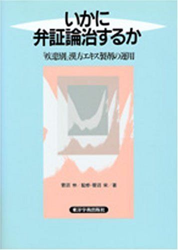 The Complete Ramona Collection 15冊 英語絵本 The Complete Ramona Collection 15冊セット 英語絵本 洋書 英語