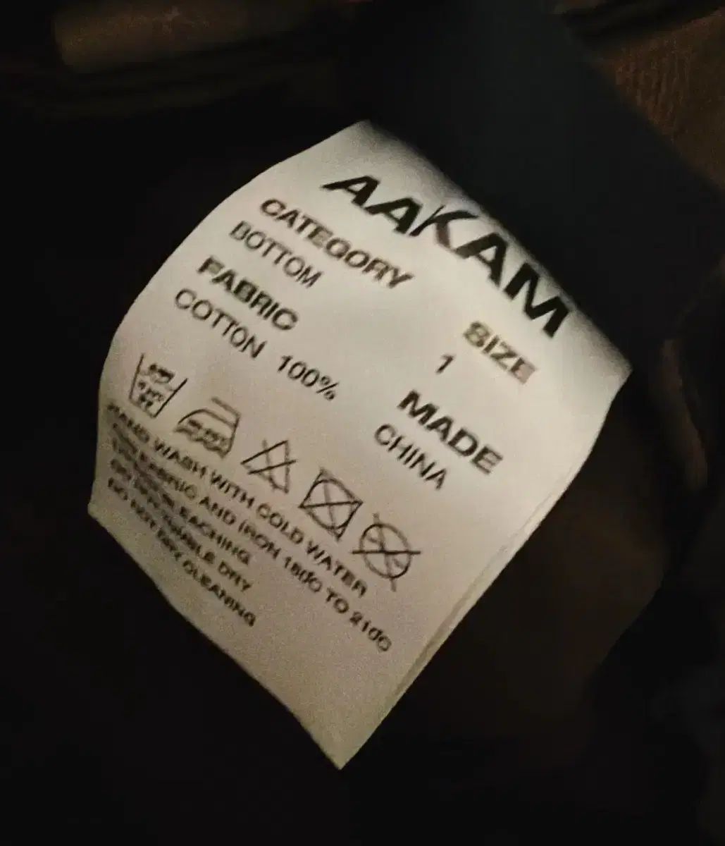 アーカム Knee Pintuck Contrast カーゴ パンツ カーキ WWW_MERCADOAVALIA_COM_BR