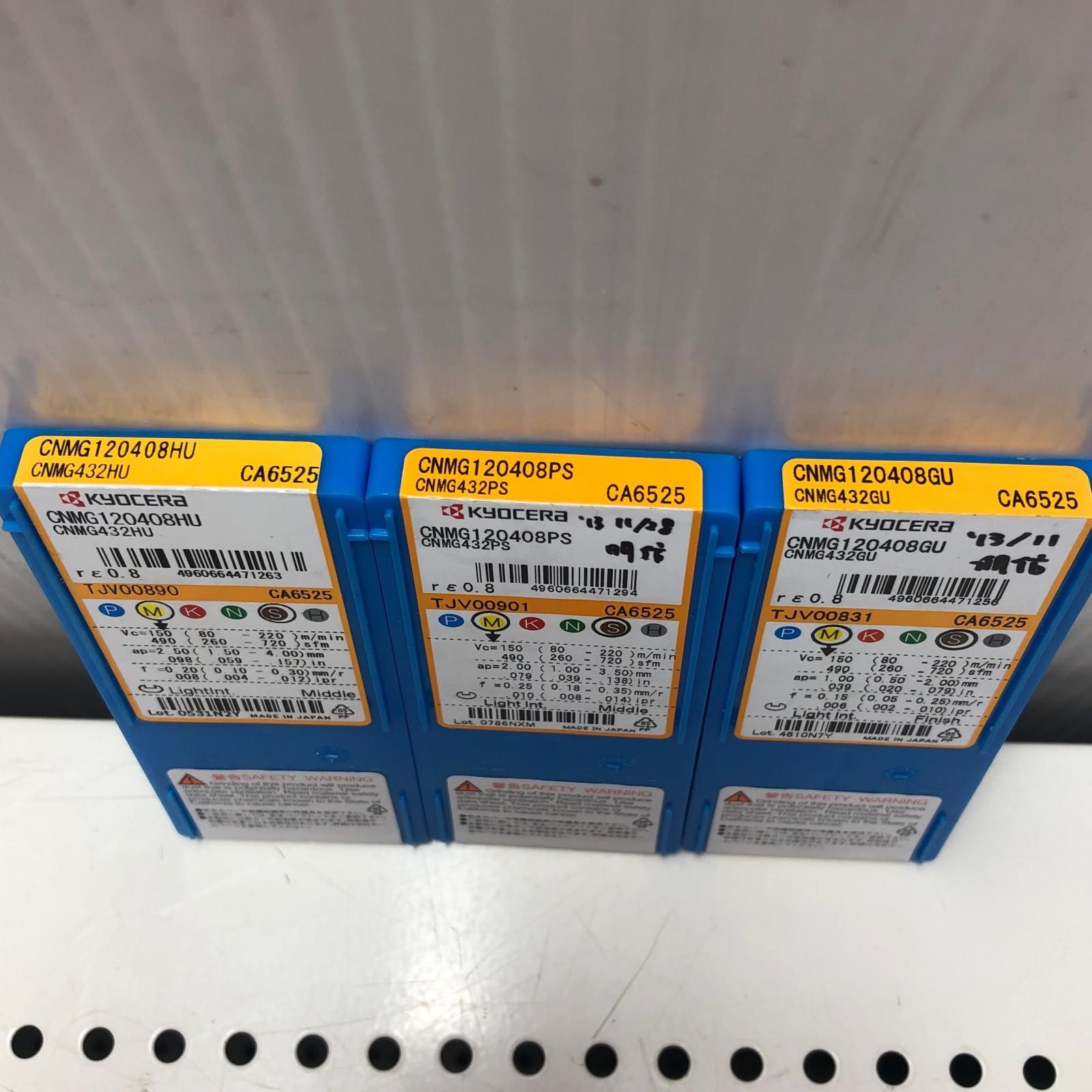 KYOCERA キョウセラ KYOCERA ねじ切りチップ9セット