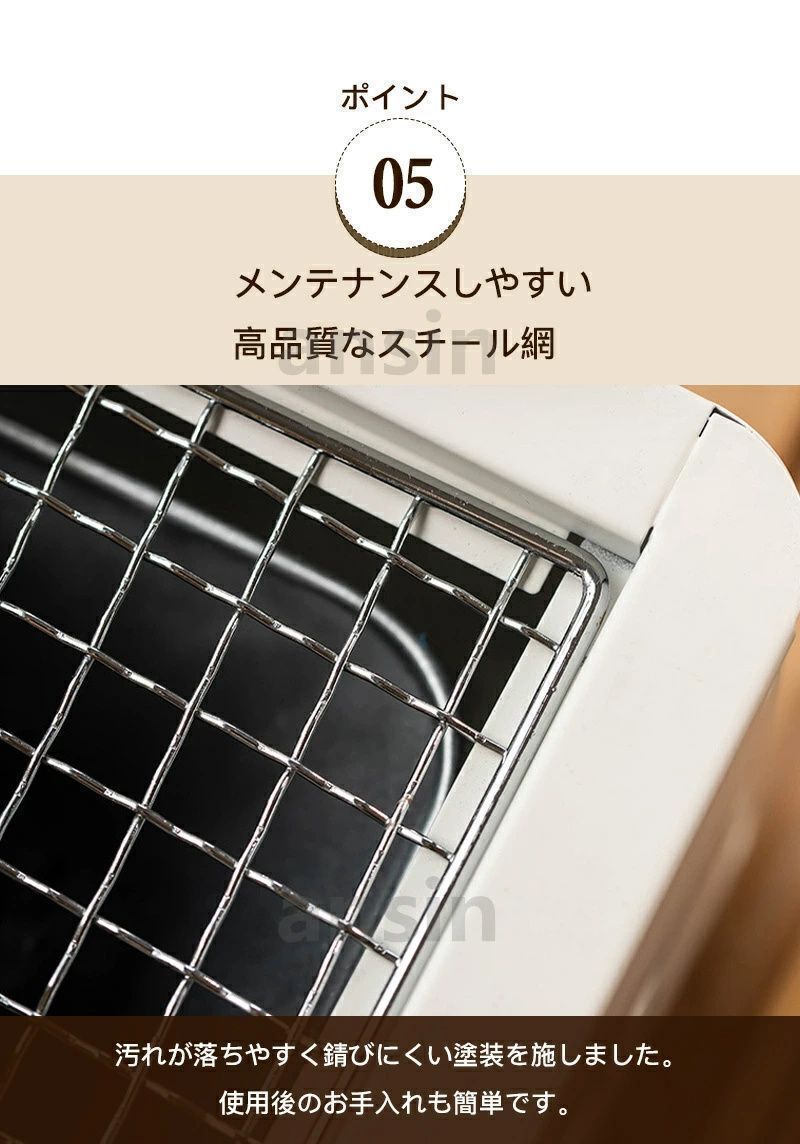 BBQグリル コンロ