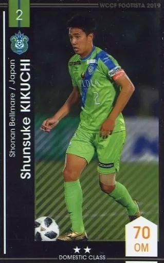 中古】WCCF F19-1 68-R[]：[コード保証無し]シュンスケ・キクチ