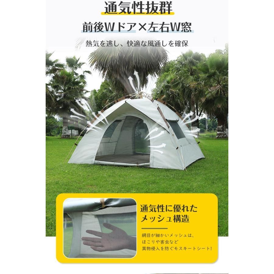 【爆買】ワンタッチテント 公園 大型 1-4人用 遮光 ポップアップテントテント 海 ファミリー おしゃれ 折りたたみ 軽量 防水 キャンプ アウトドア ワンタッチテント 公園 大型 1-4人用 遮光 ポップアップテントテント