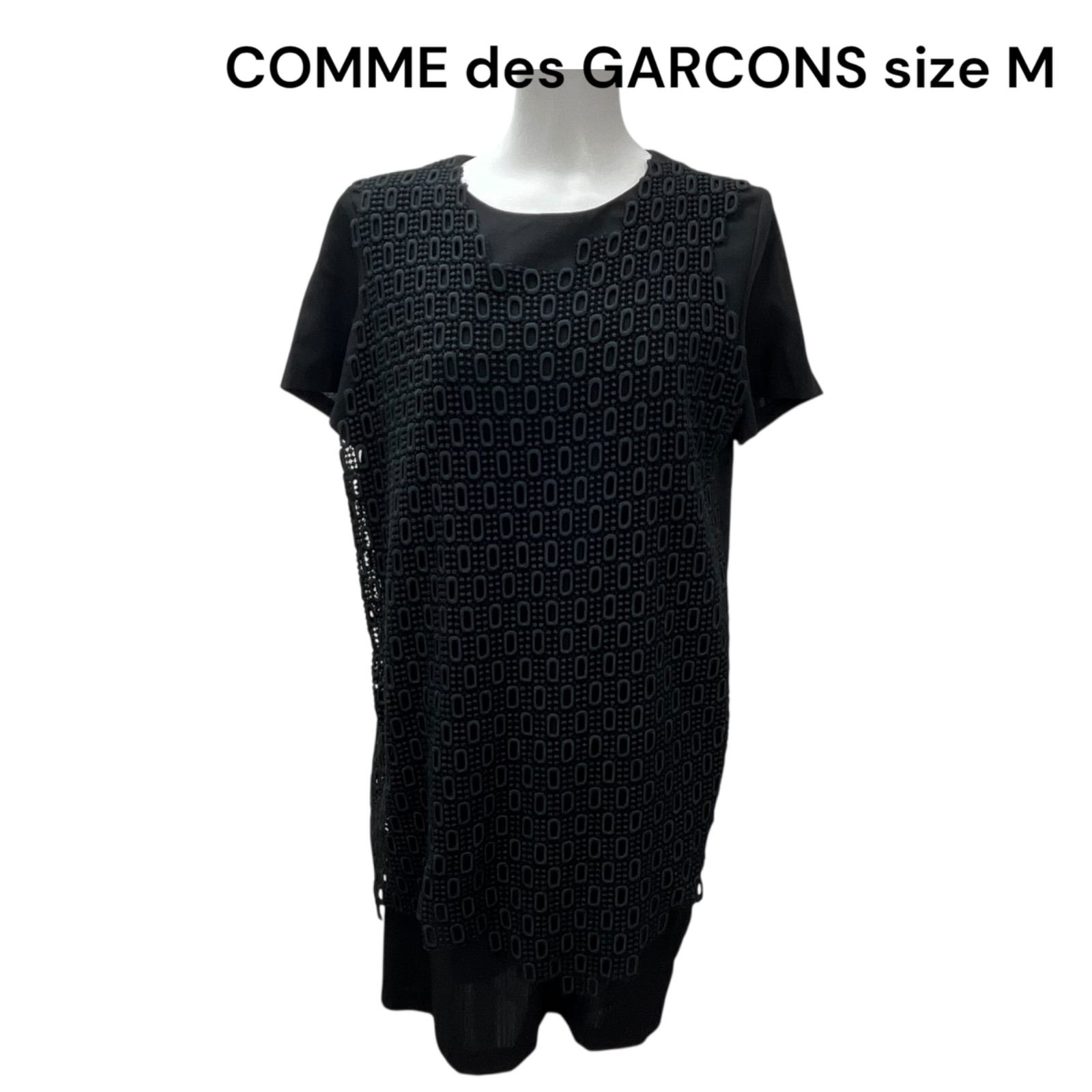 ◇美品 コムデギャルソン COMME des GARCONS レースワーク ワンピース 