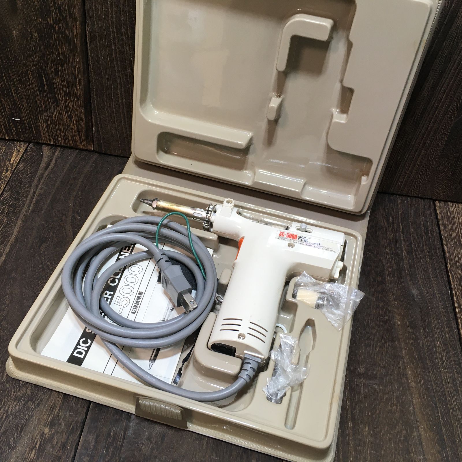 半田吸取器 はんだ ハンダ除去機 SOLDER CLEANER SC-5000