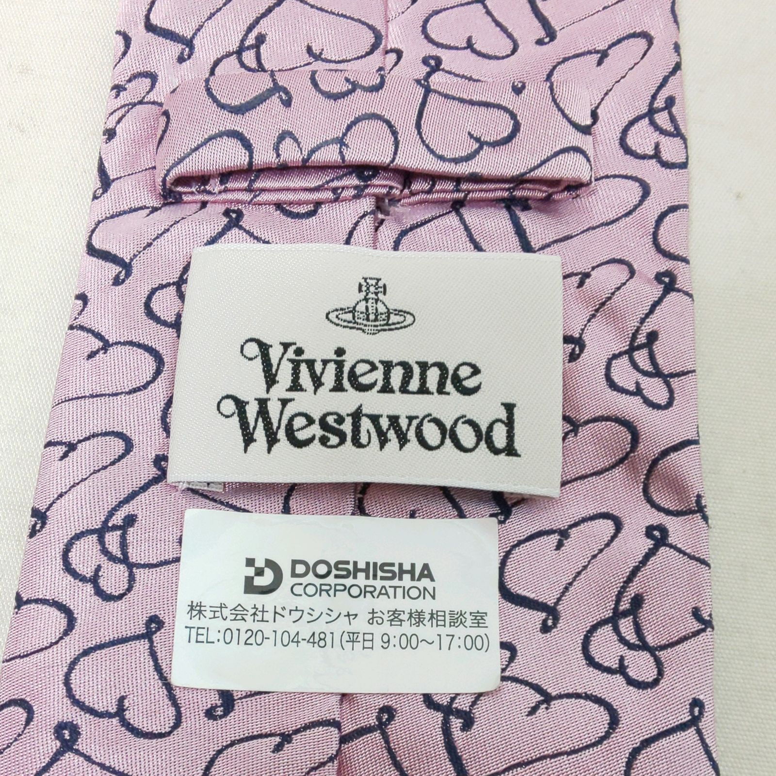 ヴィヴィアン　ハート　ネクタイ 楽天市場】ヴィヴィアンウェストウッド ネクタイ ハート