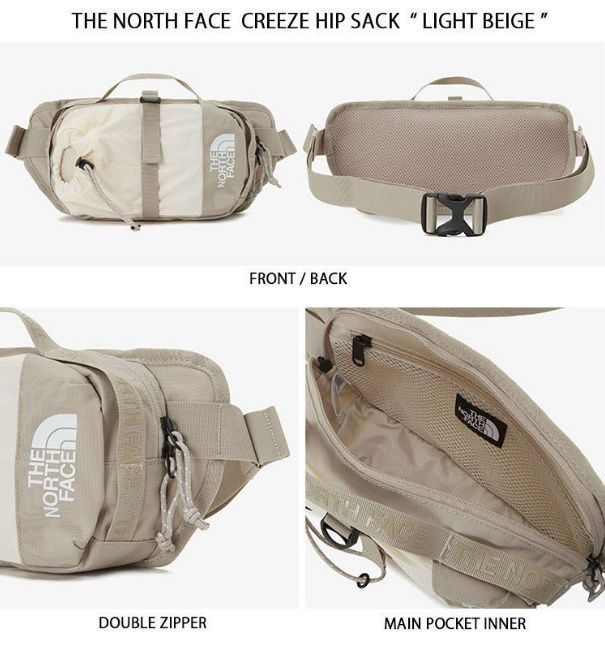 新品 ザノースフェイス THE NORTH FACE ショルダーバッグ ウエストバッグ BREEZE HIP SACK ショルダーポーチ LIGHT TREKKING HIPSACK ヒップサック ミニバッグ ポーチ