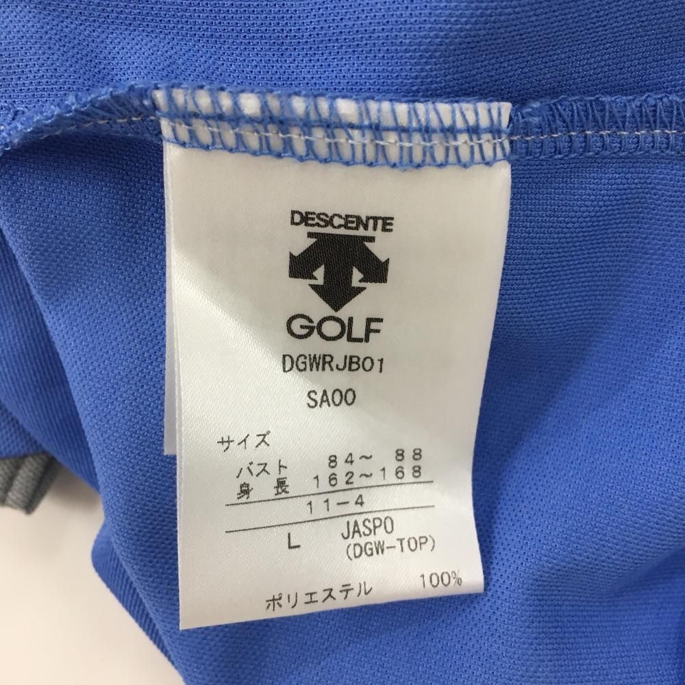 超美品】デサントゴルフ 長袖ハイネックシャツ ブルー×ライトグレー