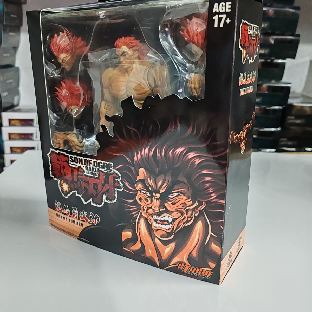 範馬刃牙』 アクションフィギュア 範馬勇次郎 ストーム