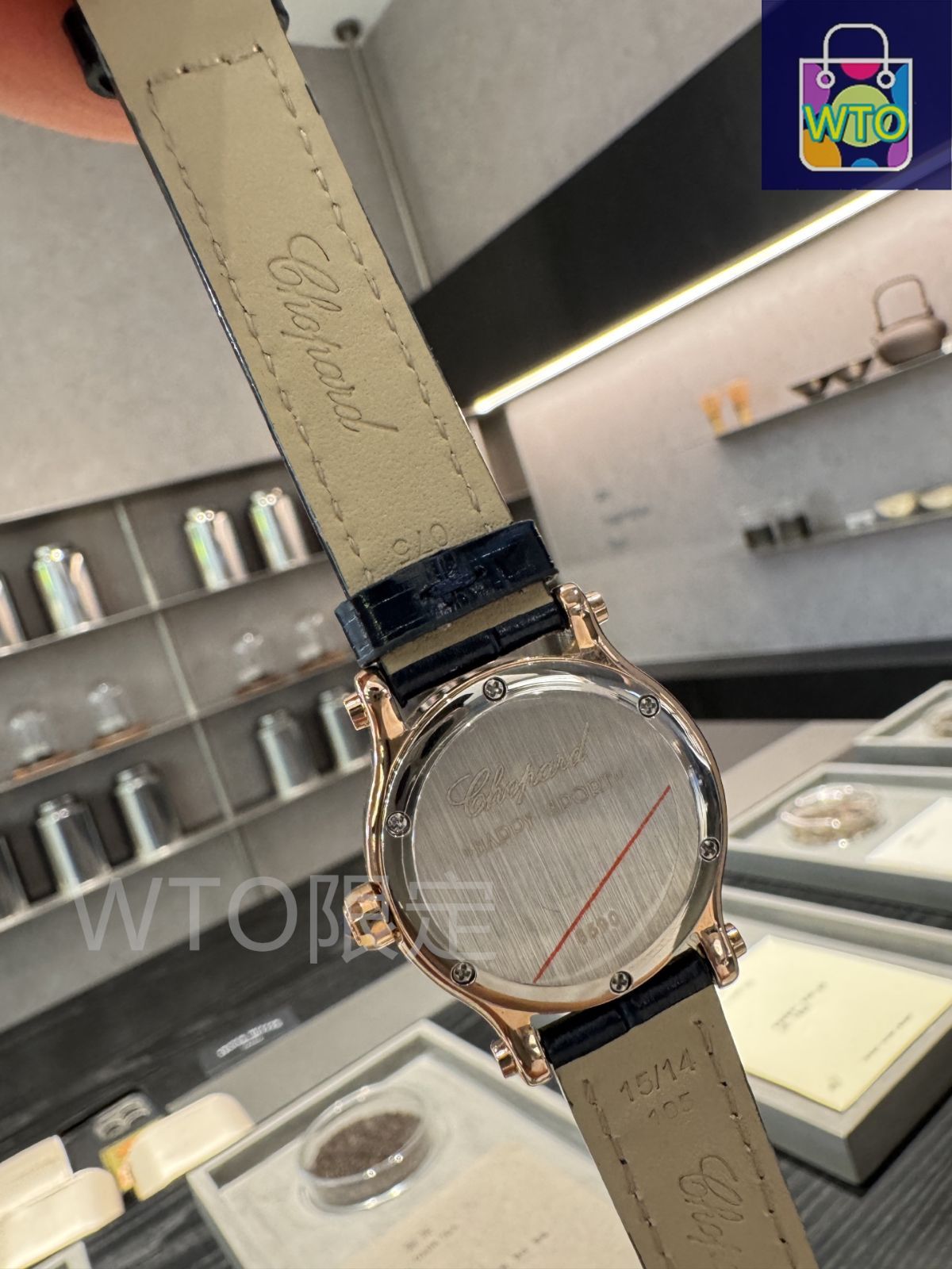 貝殻　5点セット 今日特価】Chopard ショパール快楽五? 貝殻面 30mm クォーツ