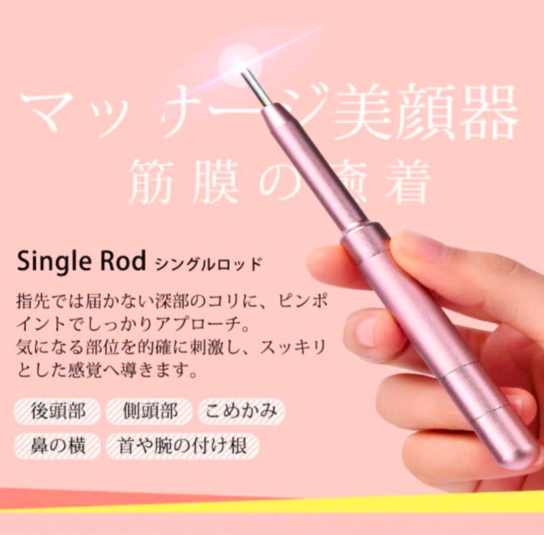 ニシザーク　公式 フェイスポインター 公式】 ニシザーク フェイスポインター - メルカリ