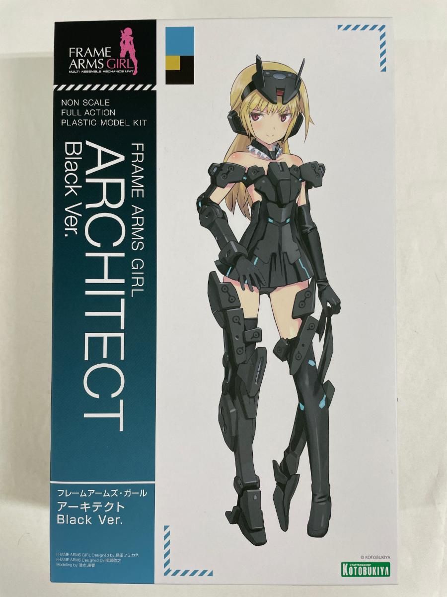 IKEA tradfri 203.389.44モーションセンサーキットホワイト