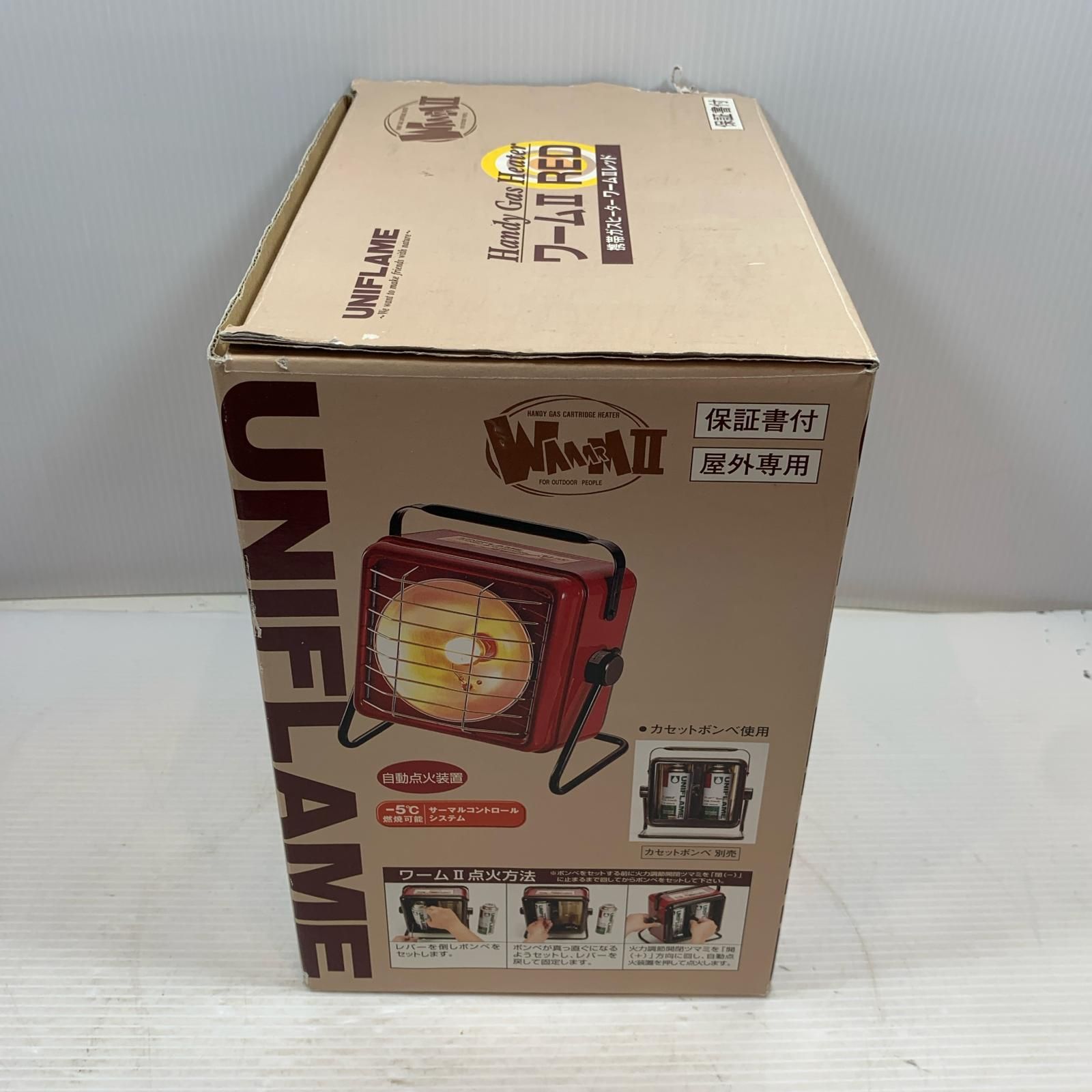 ユニフレーム 釣り小物