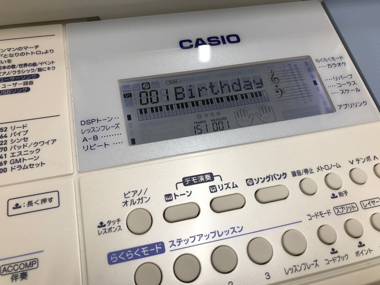 2020年製 ＊マイクホルダー