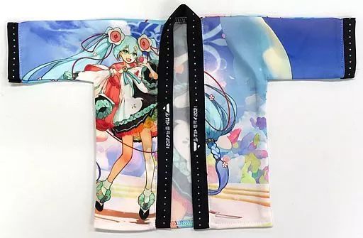 中古】ドールアクセサリー SD/DD用 マジカルミライ2021ドール用ハッピ