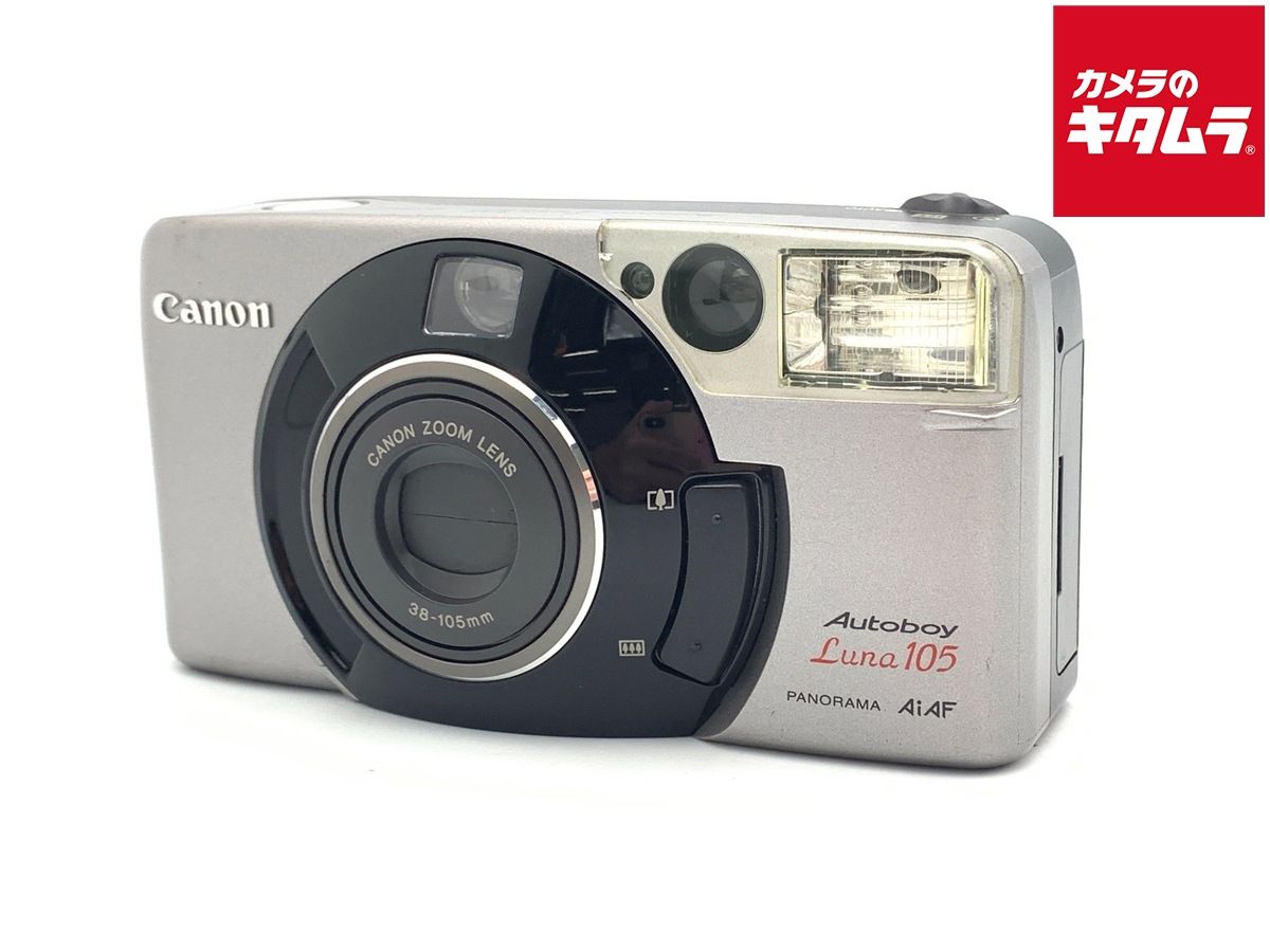 未使用 オレフォス Orrefors インターメッツォ ガラス ケーキスタンド