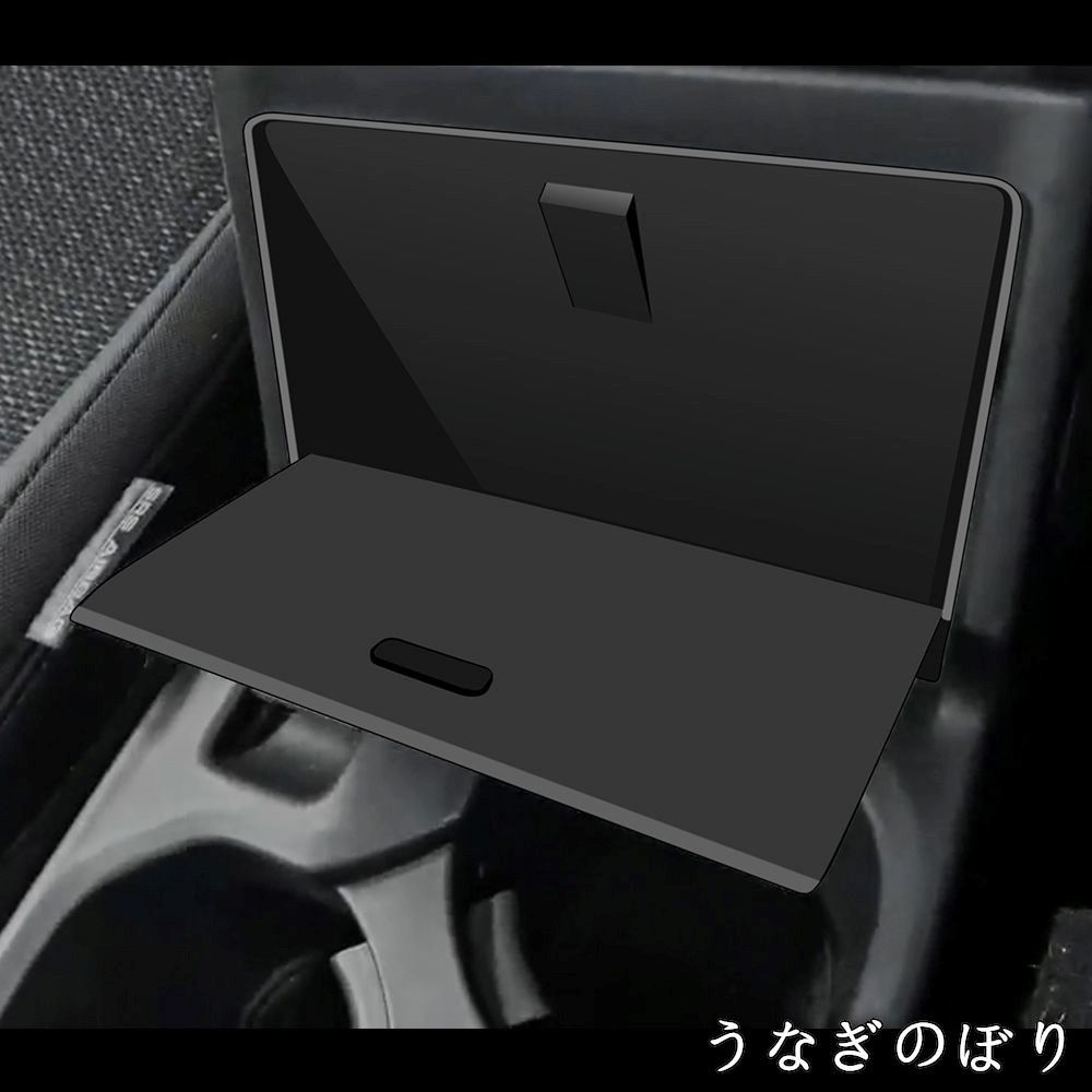 【美品・未使用新品】25年式対応 スバル森林人 中控収納ボックス FORESTER 内装カスタムパーツ 車内収納アップ 1点セットCYB370日替わり特価