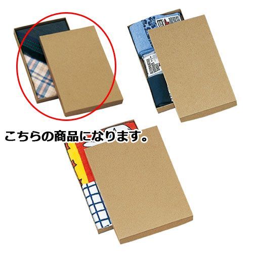 14×21.3×2.1 20枚
