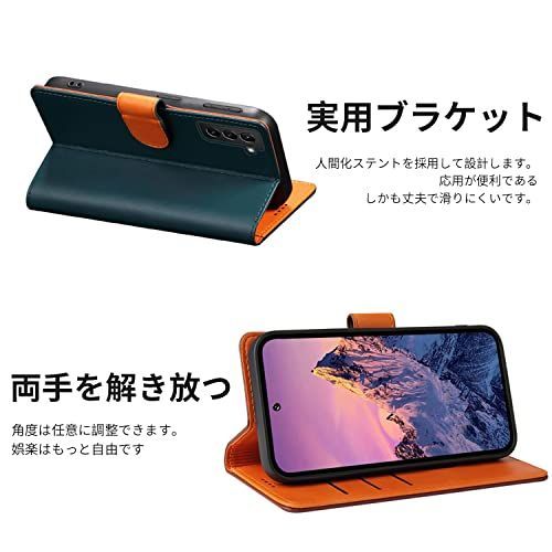 【匿名配送】 Galaxy S22_グリーン 【J.DL】 Galaxy S22 ケース 手帳型 S22 手帳 SC-51C SCG13 おしゃれ ギャラクシー S22 Galaxy - JDDLang : AGAIN
