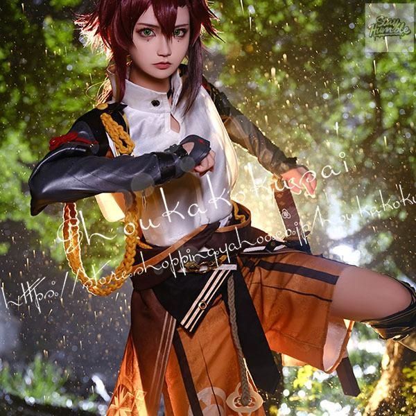 原神 げんしん 風 鹿野院平蔵 コスプレ衣装 ウィッグ cos靴 道具刀 cosplay パーティー 変装仮装 コスチューム 撮影 祭り