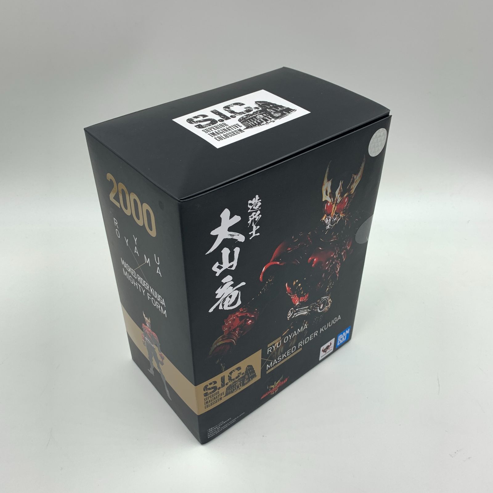 仮面ライダークウガ　マイティフォーム　S.I.C. 未開封品 未開封】S.I.C. 仮面ライダークウガ マイティフォーム 「仮面