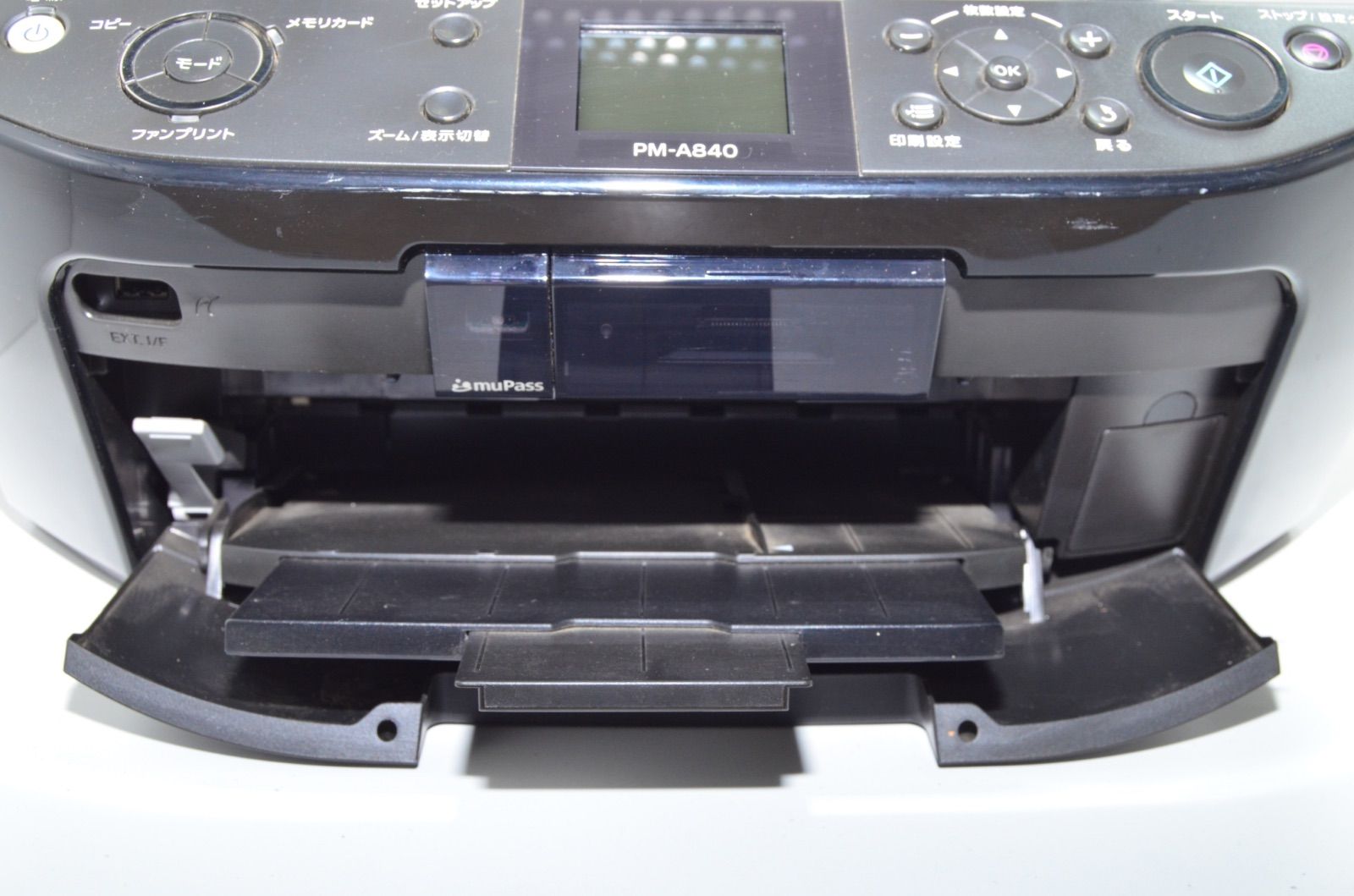 通電のみ確認】 EPSON エプソン PM-A840 インクジェット