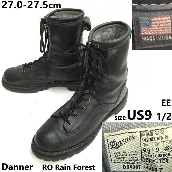 希少品/USA製☆ダナー/Danner RO Rain Forest☆GORE-TEX/本革/レザー  
