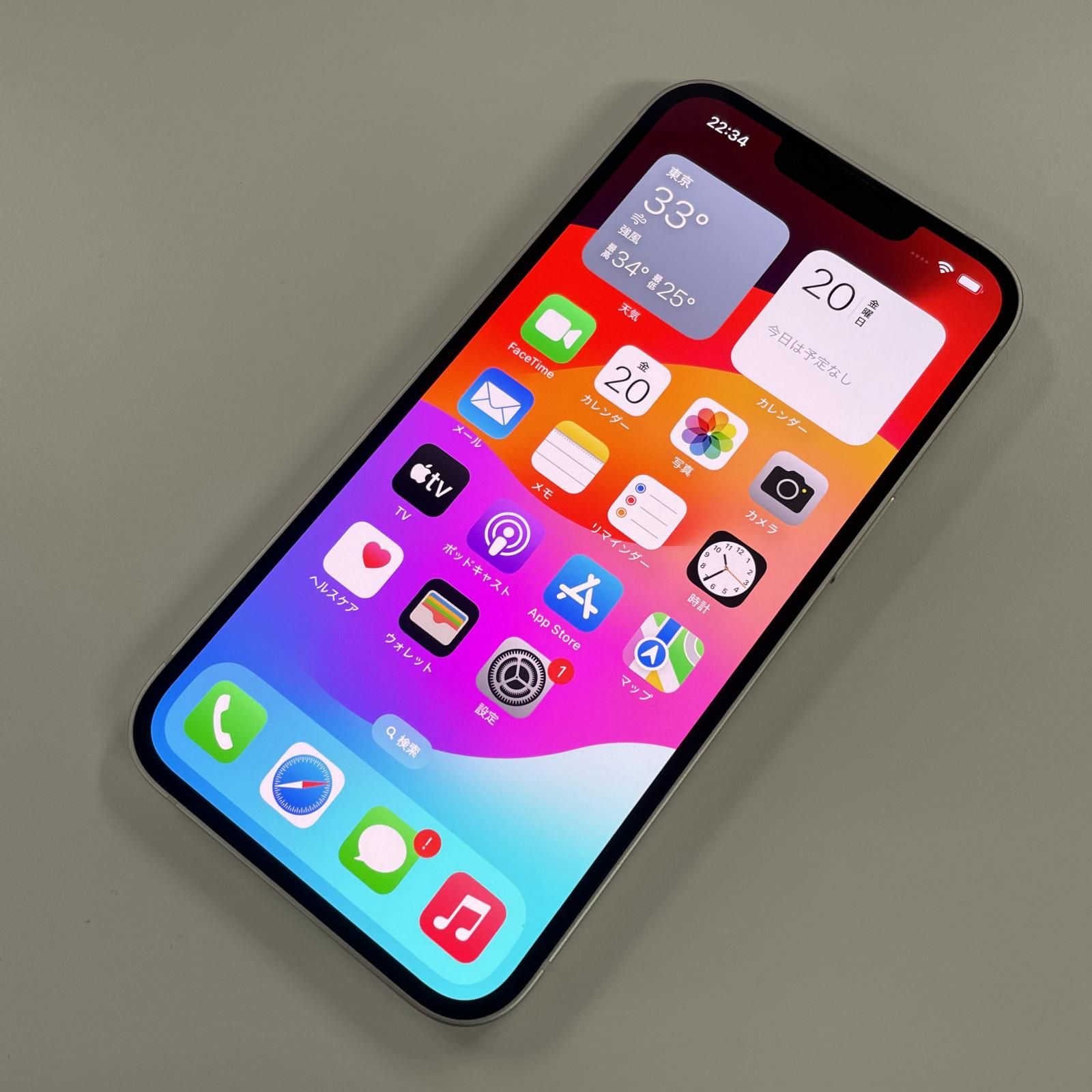 iPhone 13 スターライト 128 GB au iPhone 13 スターライト 128 GB au