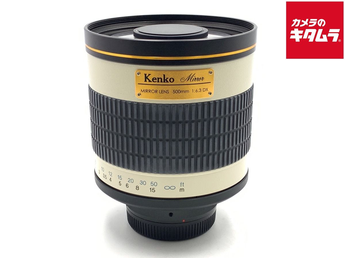 中古】 【並品】 ケンコー ミラーレンズ 500mm F6.3DX - メルカリ