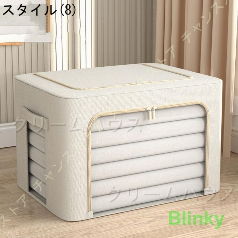 新品未使用 衣類収納 収納ボックス 折りたたみ 丈夫 透明窓 大容量66L 8個 新しい未使用 収納ボックス 収納ケース 大容量 透明窓付き 衣類