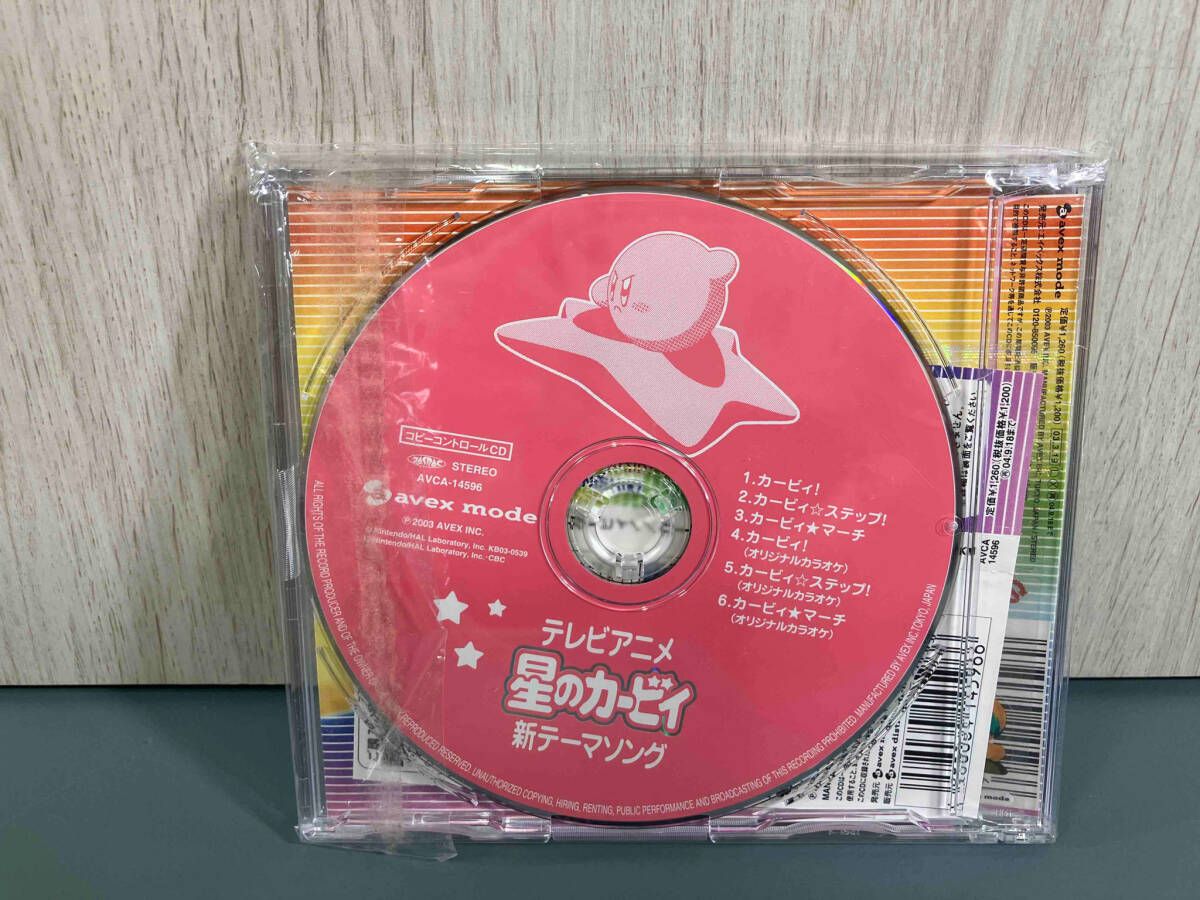 ステッカー・帯付】 CD テレビアニメ 星のカｰビィ 新テｰマソング