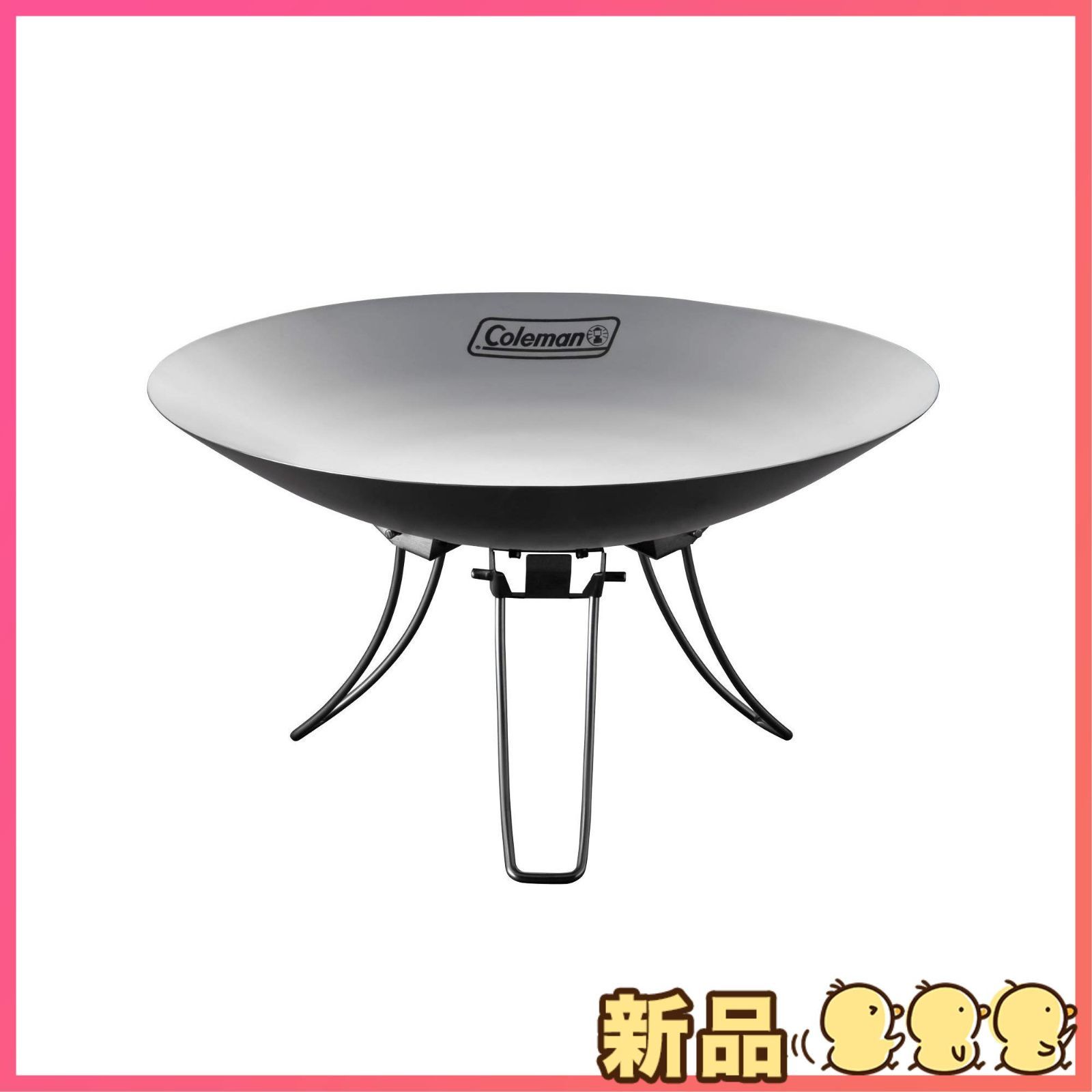 コールマン　ファイヤーディスクマックス中古 コールマン(Coleman) ファイアーディスクマックス ステンレス鋼