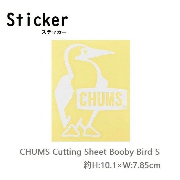 のサムネイル