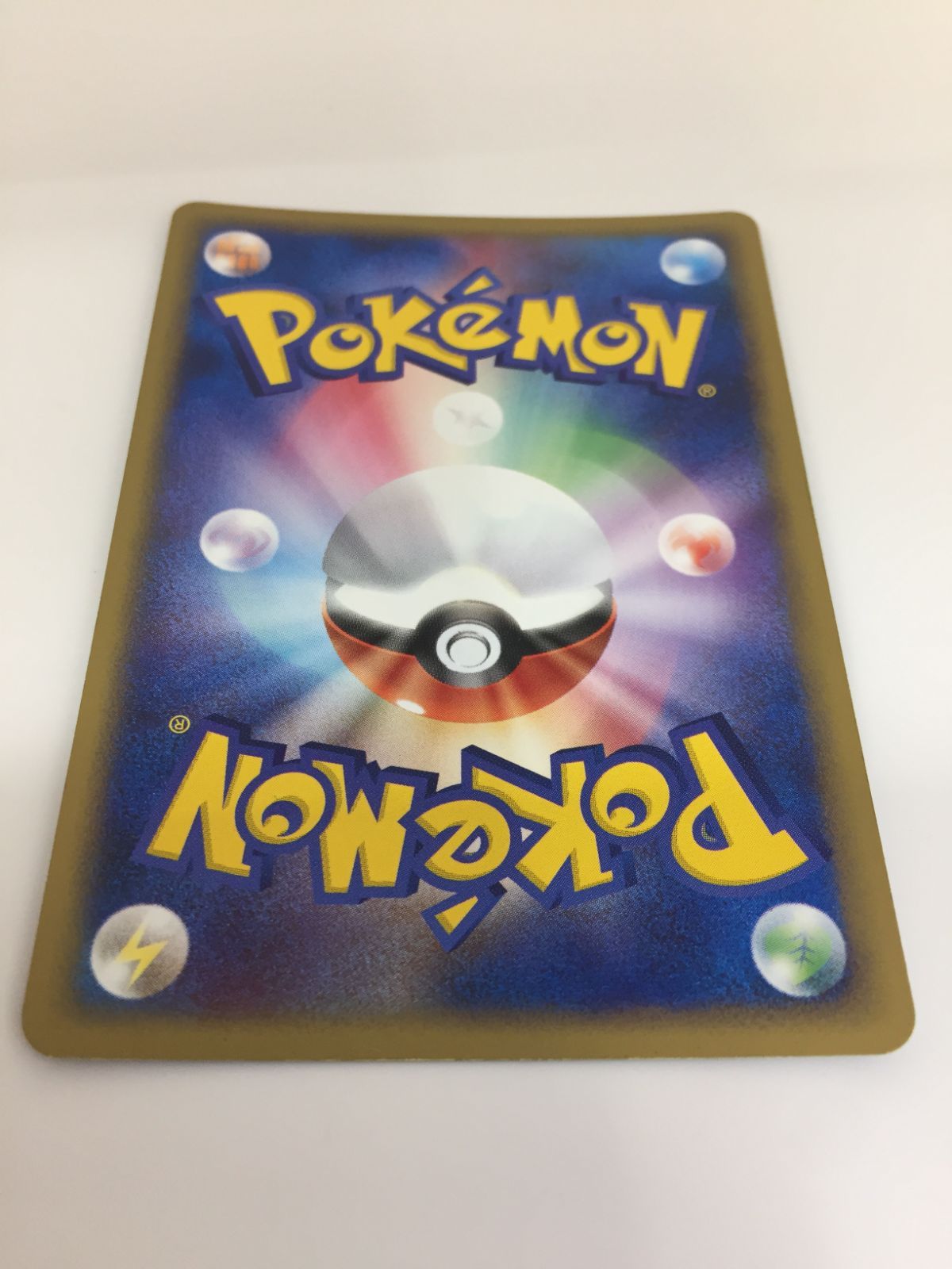 ポケモンカード旧裏 ロケット団参上！の通販 大将商事