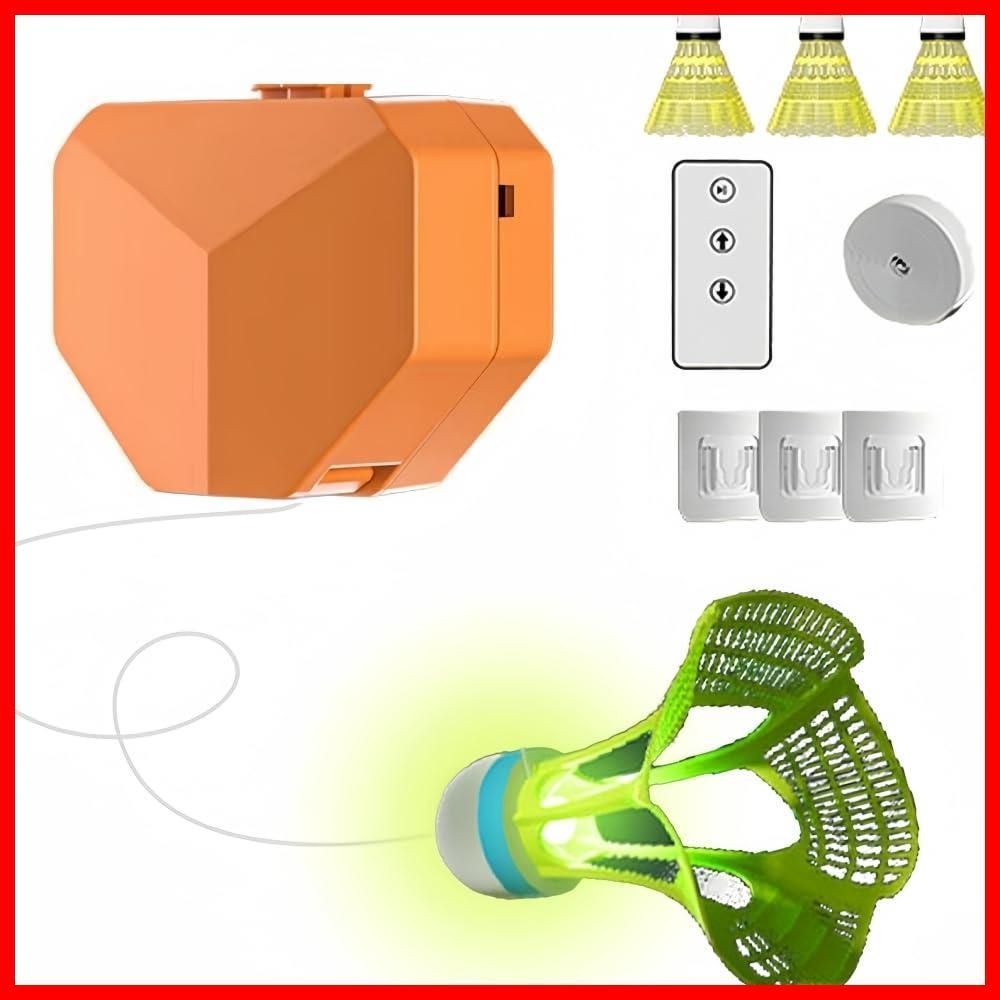 【特価商品】FANOYA バドミントン 一人バドミントン 電動 室内 バドミントン リモートリモートコントロール 自動リターン バドミントン 練習 自動バックバトミントン インストールが容易 子