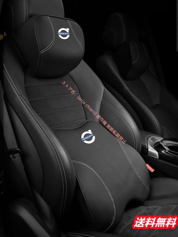 XC90 XC40