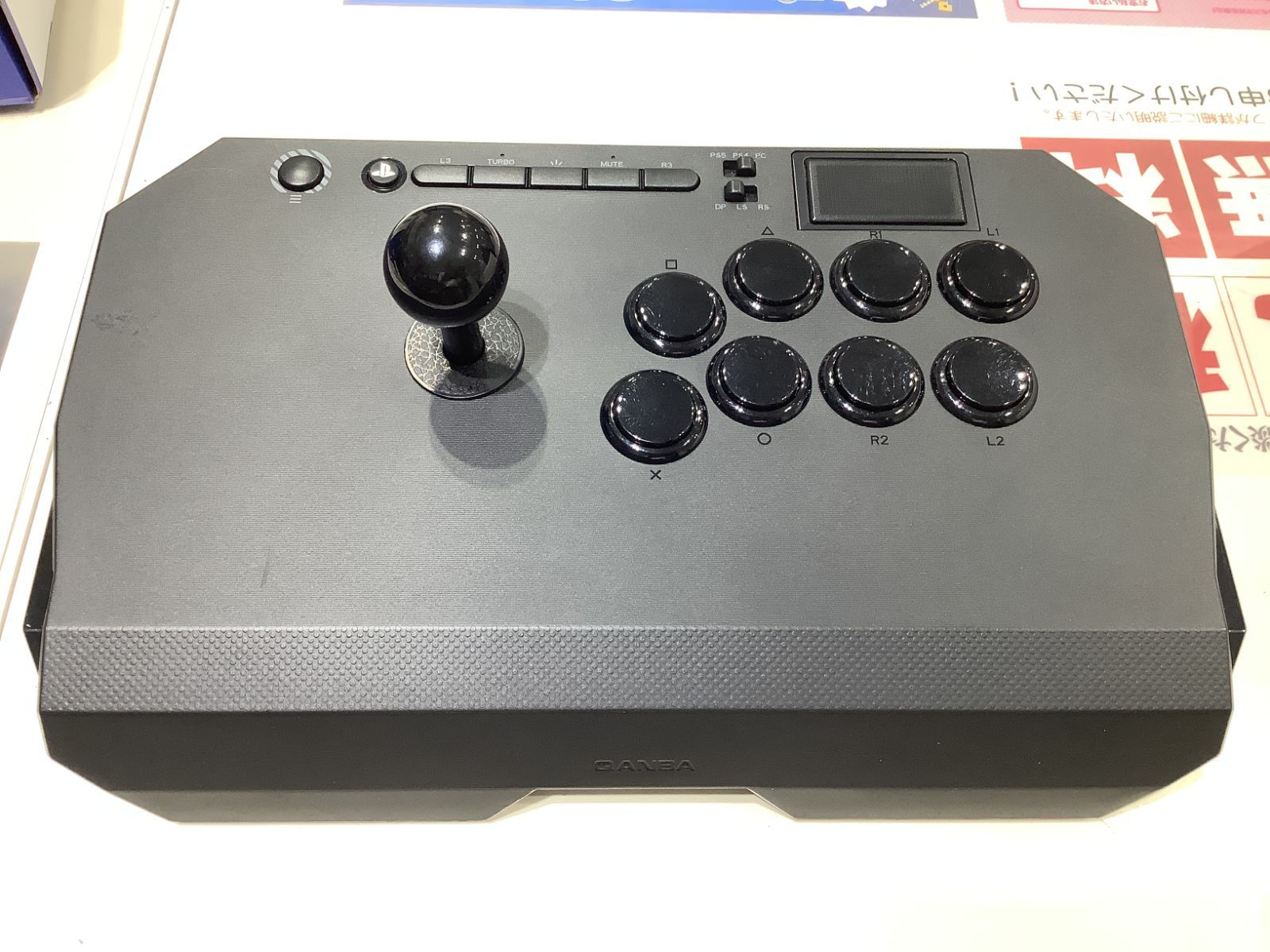 中古】QANBA DRONE 2 ARCADE JOYSTICK アーケードコントローラー アケコン - コントローラー