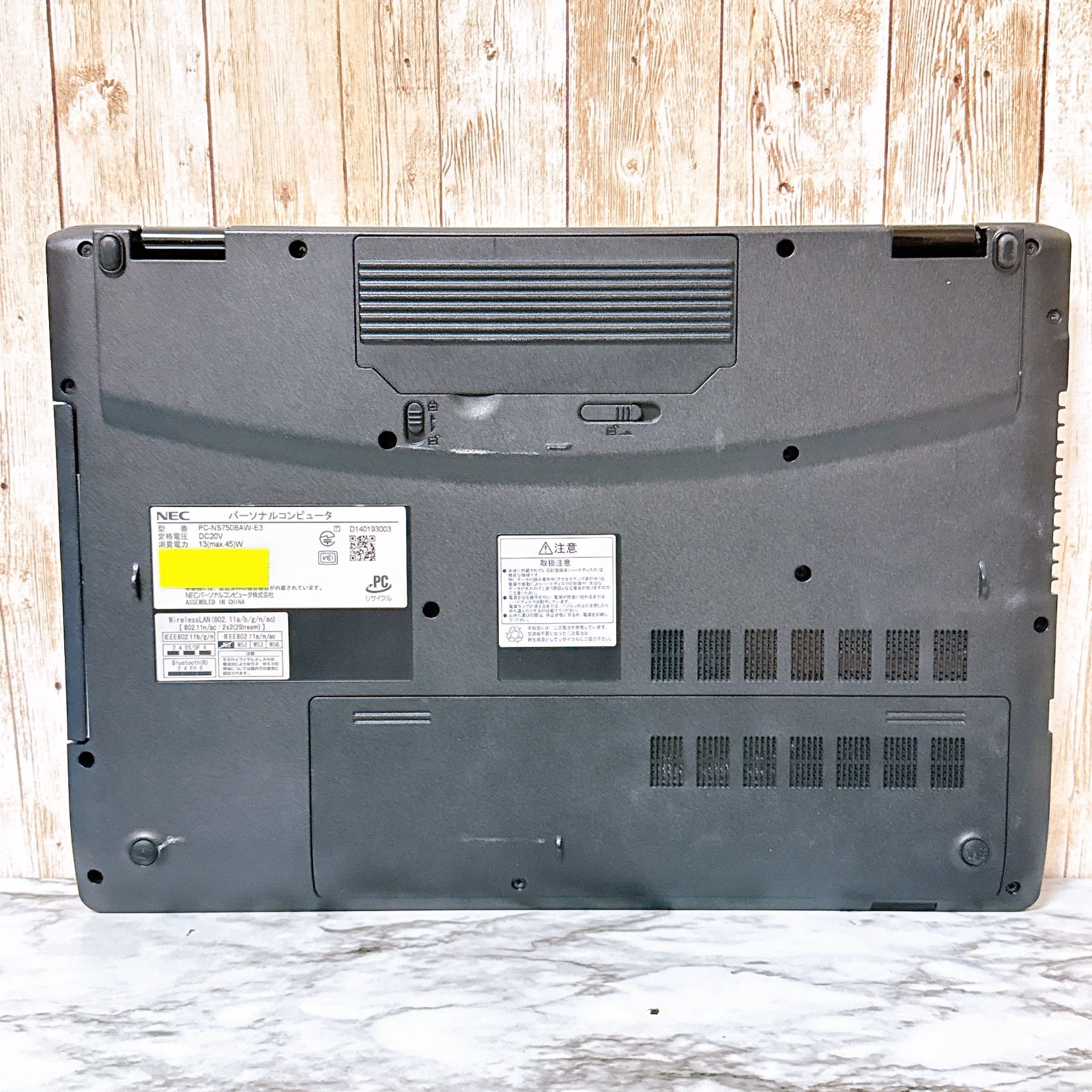 1台限定✨高性能i7＆メモリ8GB✨超大容量1TB✨すぐ使える