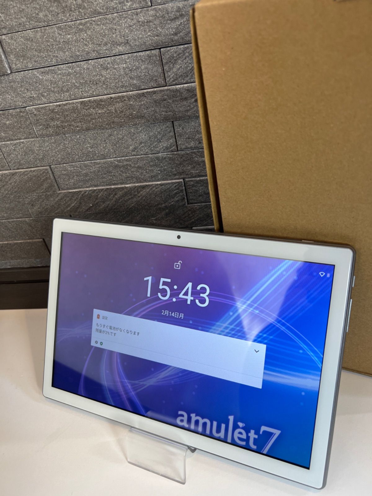amulet7 10.1インチタブレット型PC P10SU_Plus