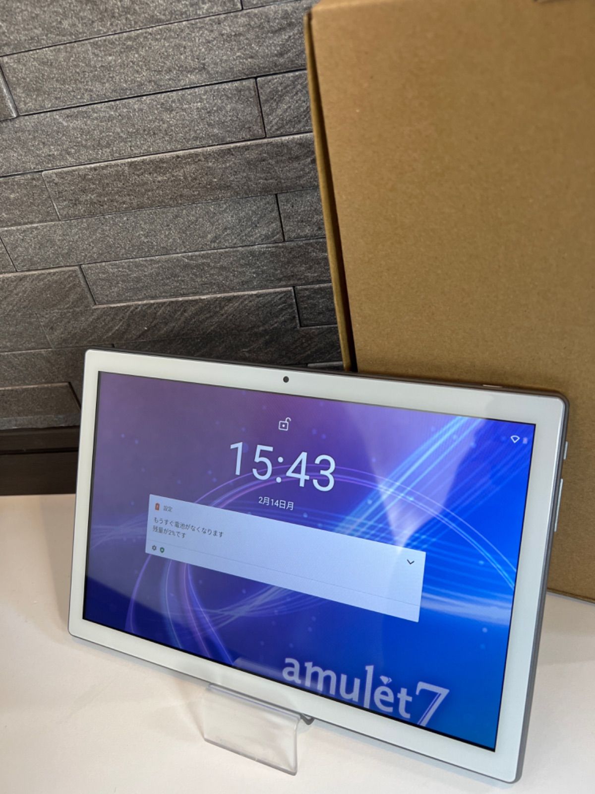 amulet7 10.1インチタブレット型PC P10SU_Plus - よろずや＠メルカリ