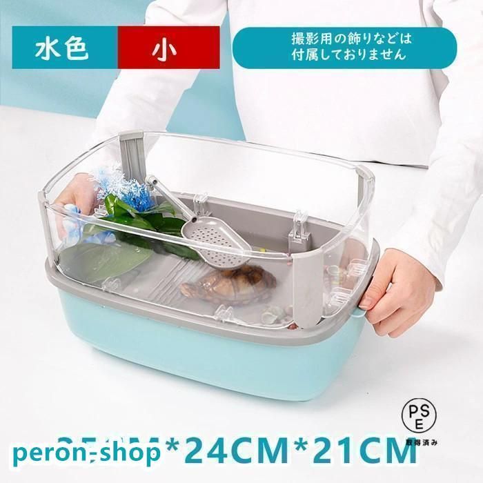 脱出防止フェンス カメ