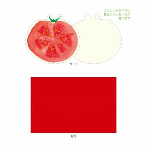 NC6871 ×30セット