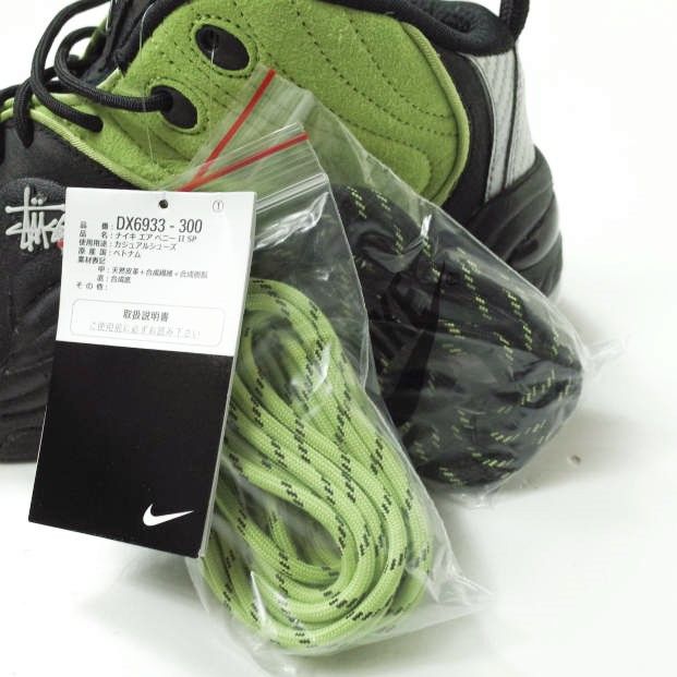 NIKE x STUSSY ナイキ ステューシー 22AW 別注 AIR PENNY 2 SP