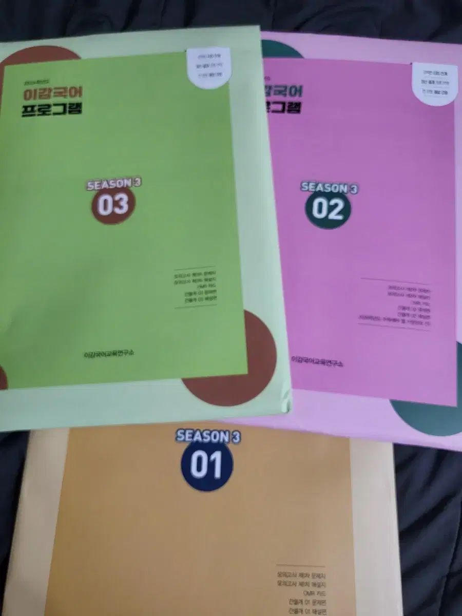 新着商品 フライングタイガー 20体