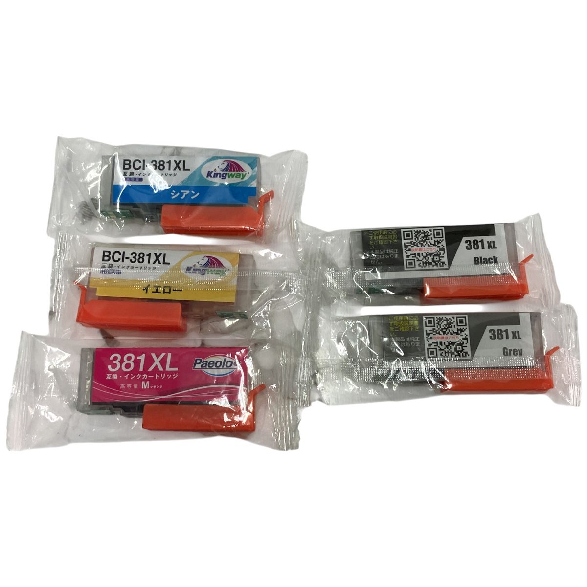 Epsonなど 互換インクおまとめ 381XLなど アクセサリ T10138628