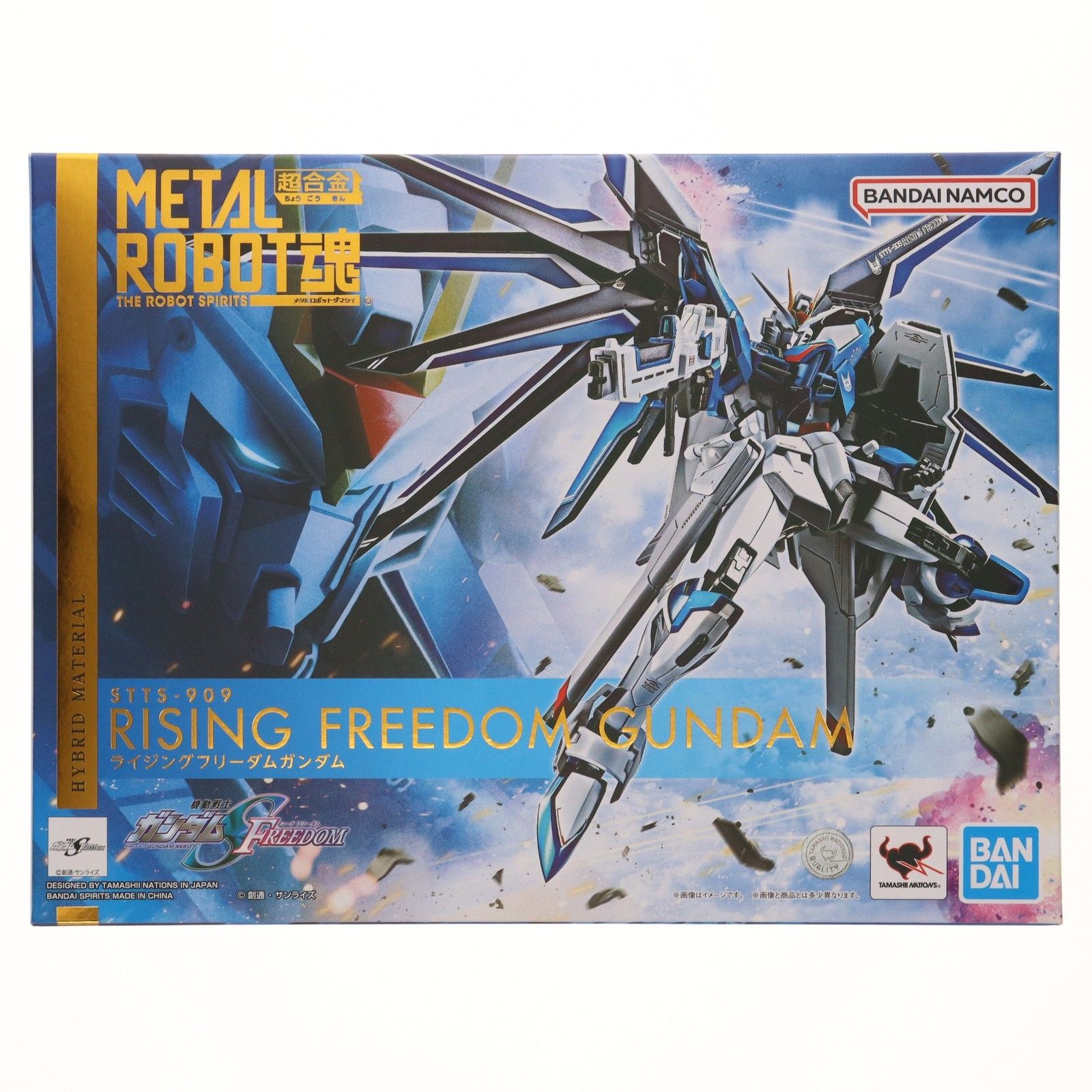 再販 METAL ROBOT魂 SIDE MS ライジングフリーダムガンダム 機動戦士ガンダムSEED DOM シード フリーダム 完成品 可動フィギュア バンダイスピリッツ