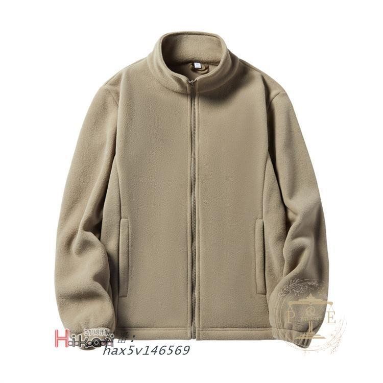 防寒 2点セット