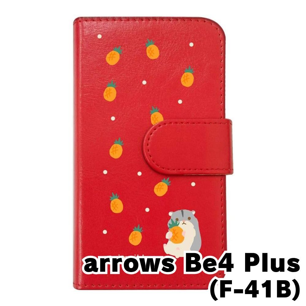 arrows Be4 Plus F-41B レッド ペンギン柄ケース付 新品未使用】arrows Be4 Plus F-41B アローズビー4プラス