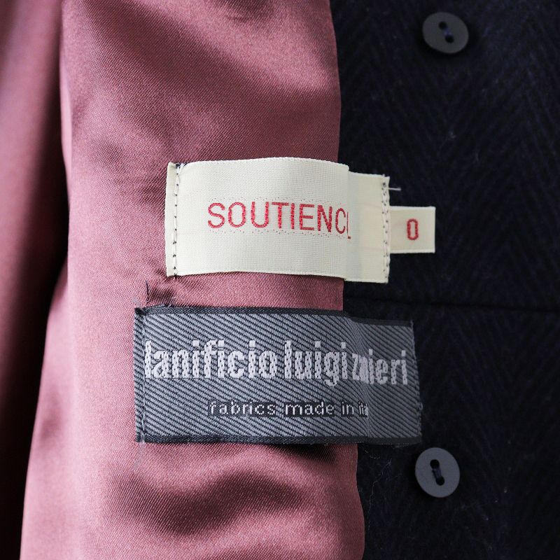 SOUTIENCOL ロイヤルコート ウールカシミヤ ヘリンボーン SOUTIENCOL」ロイヤルコート | Daja
