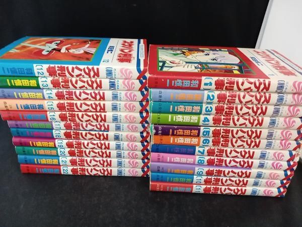 ケース付 スケバン刑事 3シリーズ DVD 全22巻 全巻セット ジャンク スケバン刑事 全22巻セット - メルカリ