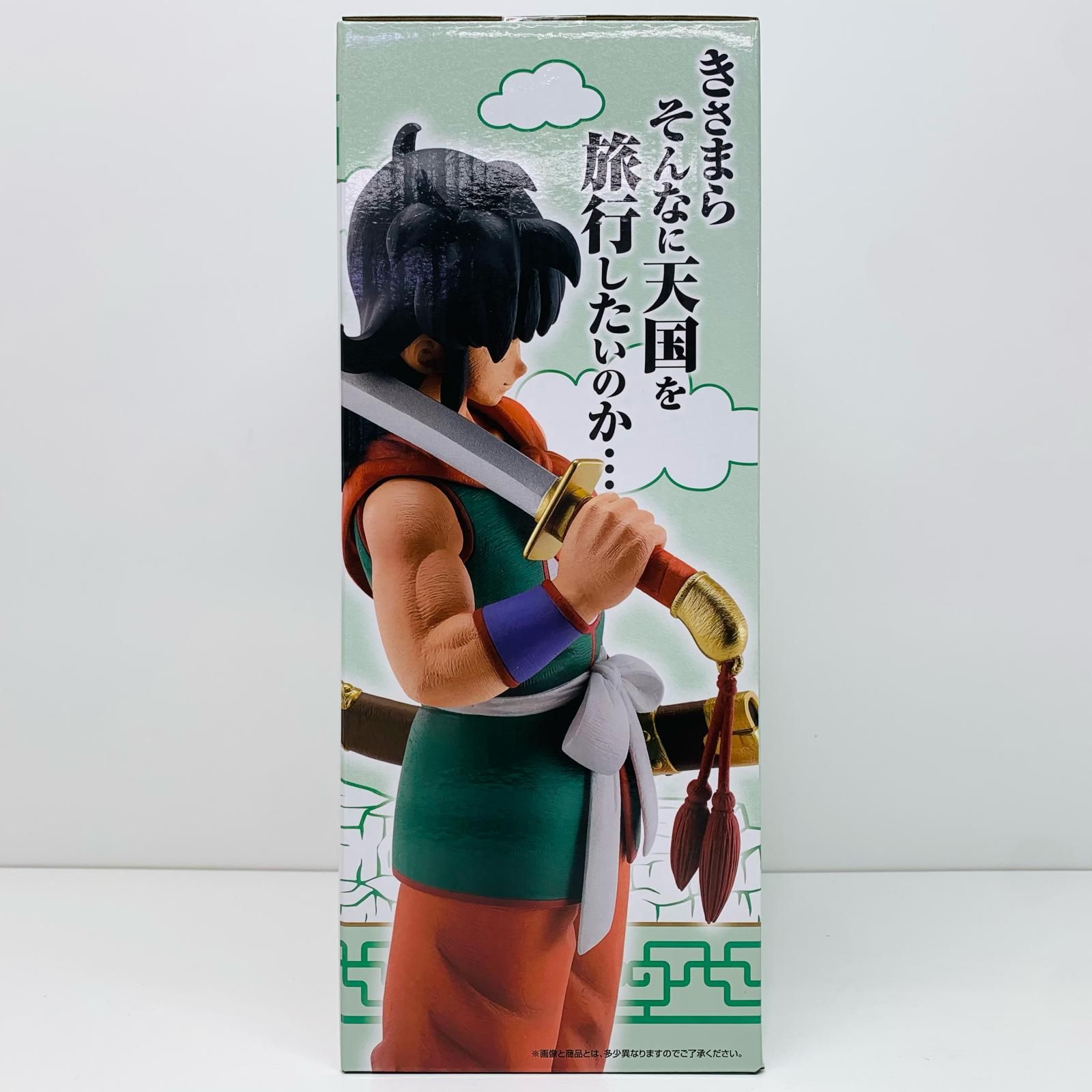 中古 フィギュア ドラゴンボール ヤムチャ 一番くじ 孫悟空修業編 2025年製 C賞 【704】 中古 フィギュア ドラゴンボール ヤムチャ 一番くじ 孫悟空修業